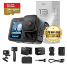GoPro HERO13 CHDHX-131-FW ブラック