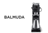 BALMUDA The Brew