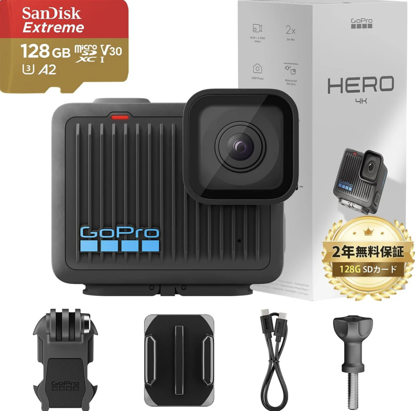 GoPro アクションカメラ HERO CHDHF-131-JP
