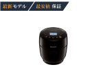 KN-HW10E SHARP ヘルシオ ホットクック キッチン家電