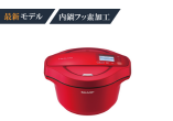 シャープ ヘルシオ ホットクック KN-HW24F