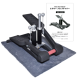 Xiser エクサー プロ ステッパー シリコーン油圧式 Pro Trainer Commercial Portable Stepper