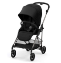 Cybex Melio（Aluminum / Carbon）