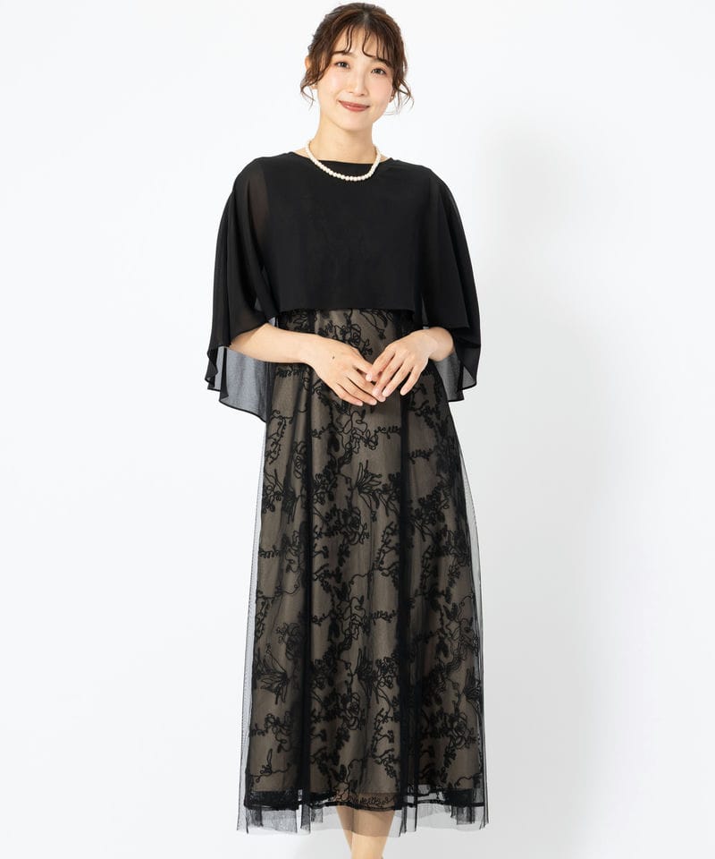 Aimer 【プレミアム2点セット】ケープ付きチュールレース刺繍ドレスセット