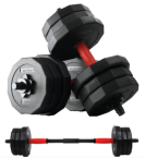 créer 可変式ダンベル 10kg×2個 ブラック