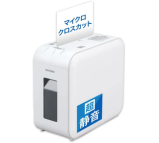 アイリスオーヤマ マイクロクロスカット シュレッダー 最大4枚細断 連続10分使用 超静音 P4HS75M-W ホワイト